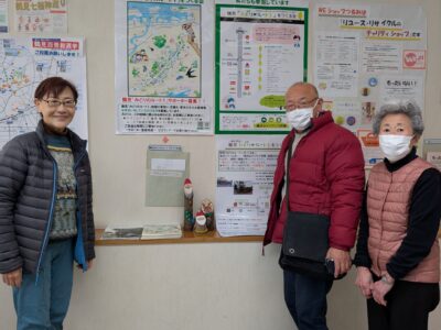 鶴見区民活動まつり